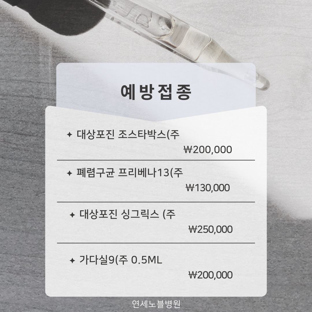 930893337
